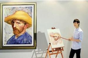 长沙3D魔幻艺术巡展